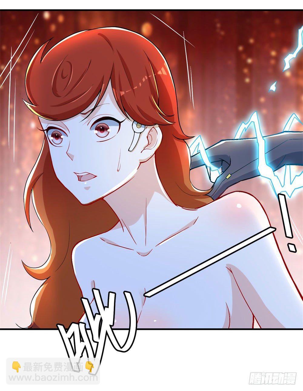 第21话 第二异能2