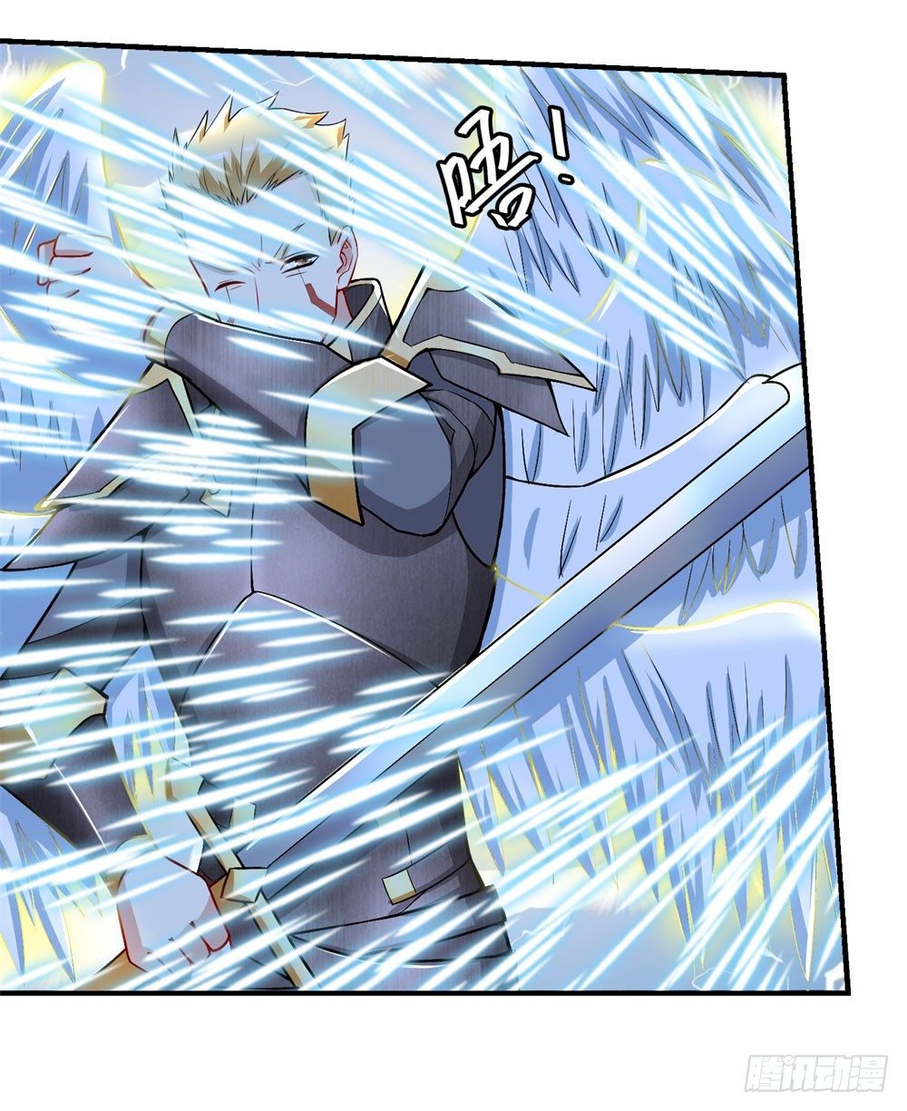 第21话 第二异能20