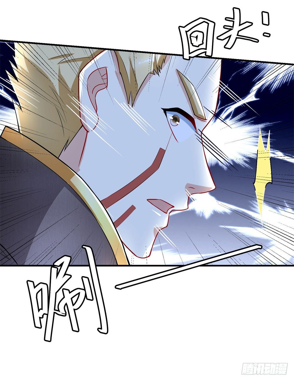 第21话 第二异能22