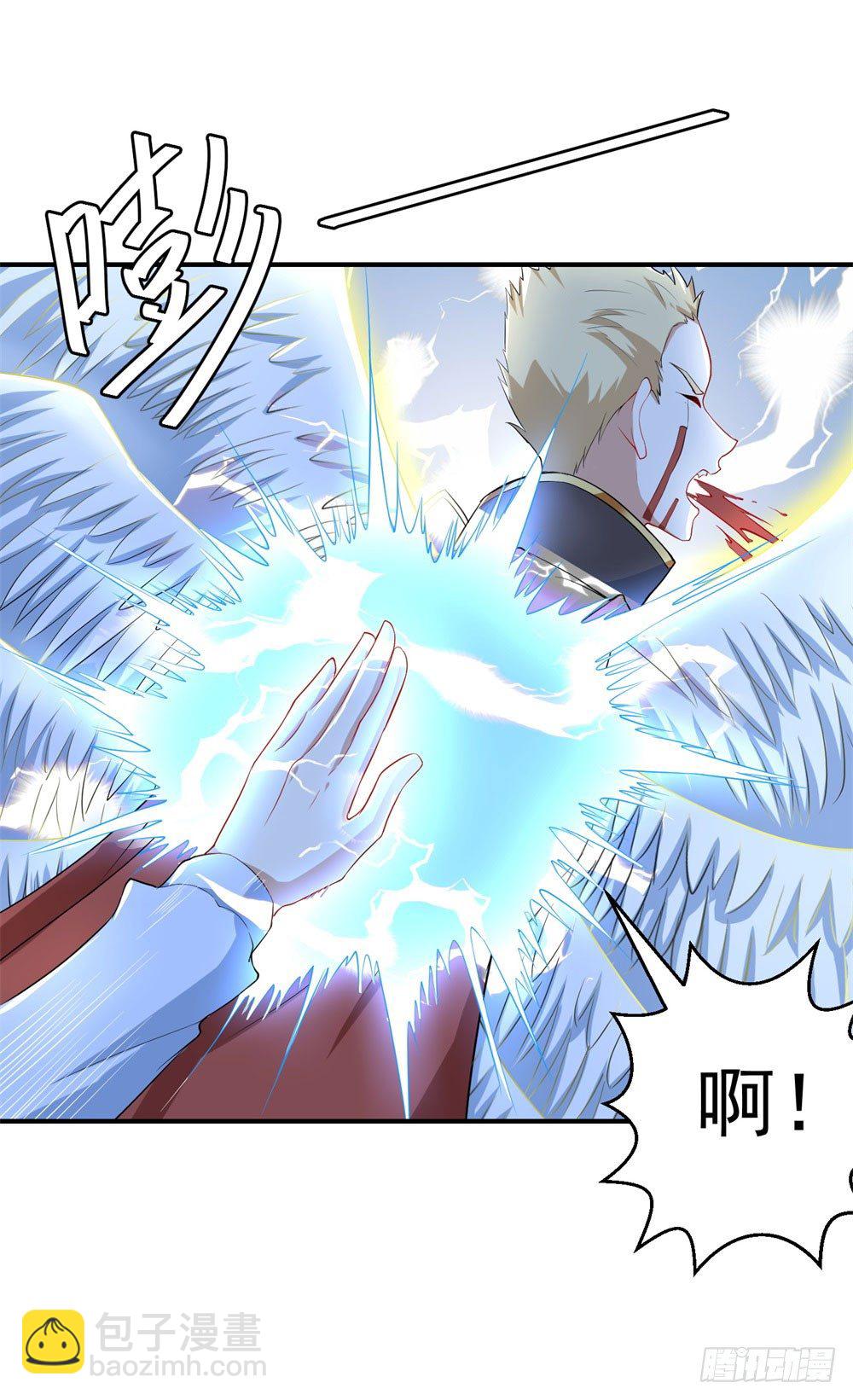 第21话 第二异能23