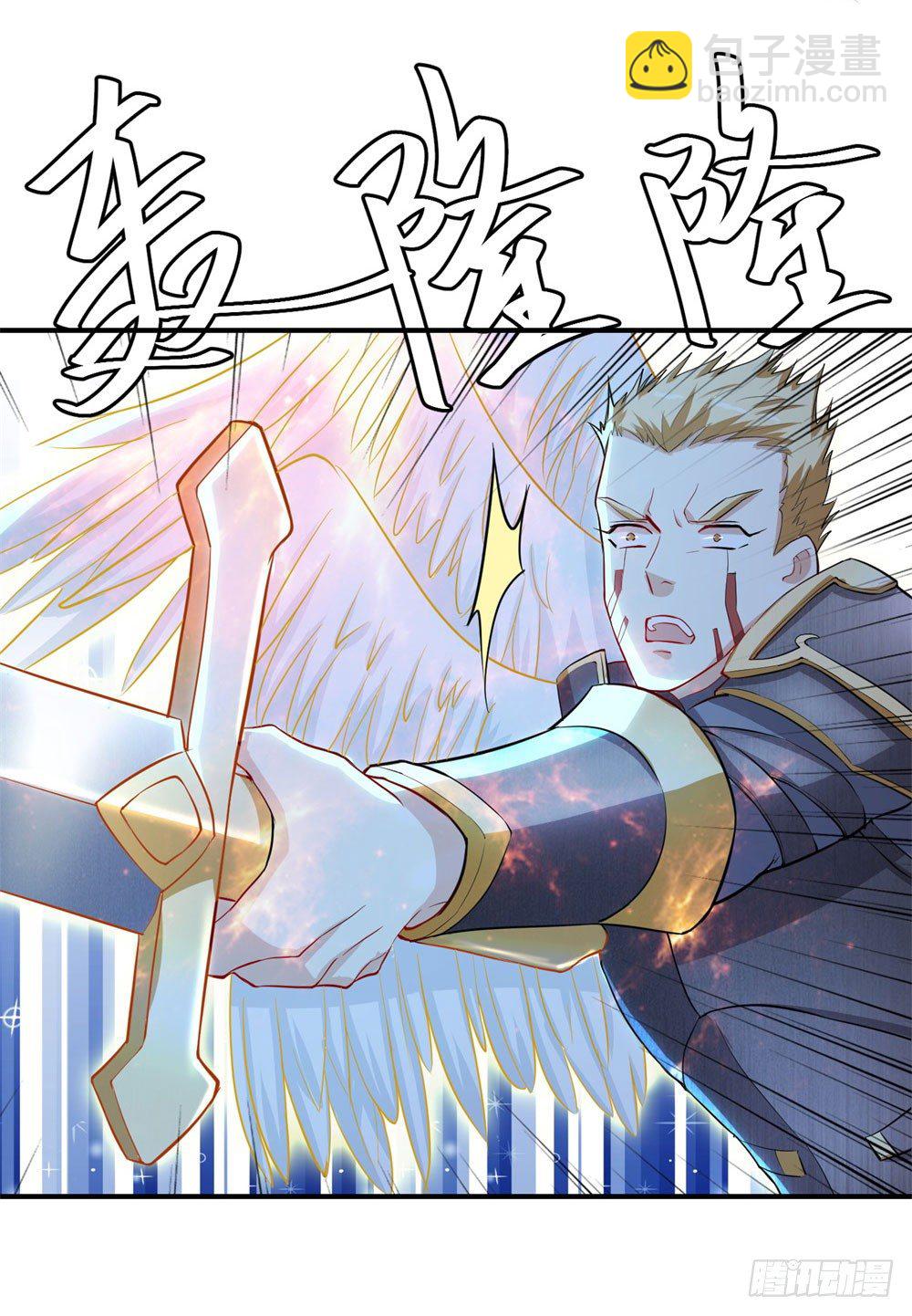第21话 第二异能29