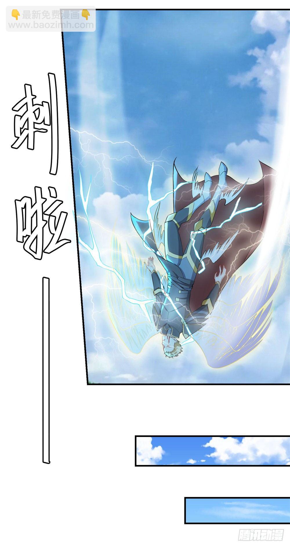 第21话 第二异能32