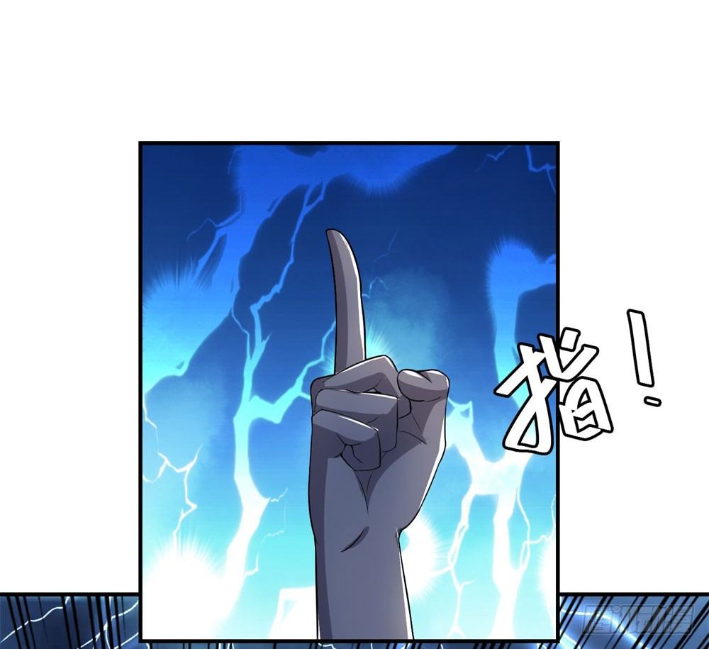 第21话 第二异能9