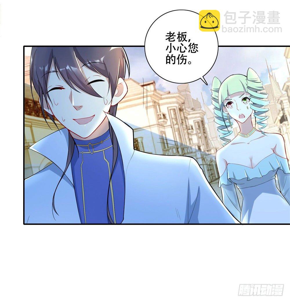 第26话 因为我是你哥10