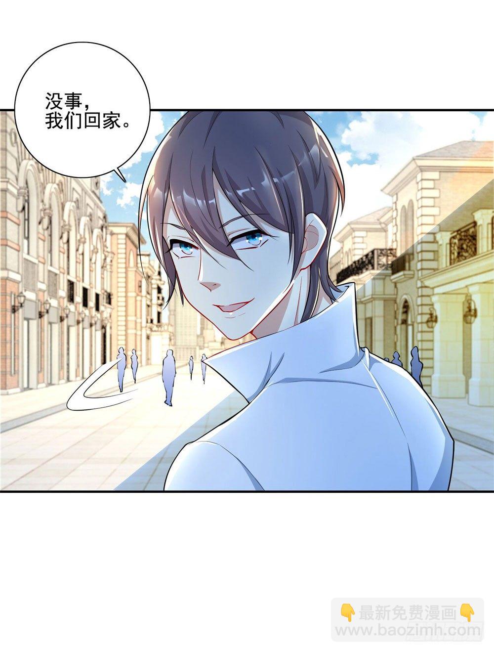 第26话 因为我是你哥11