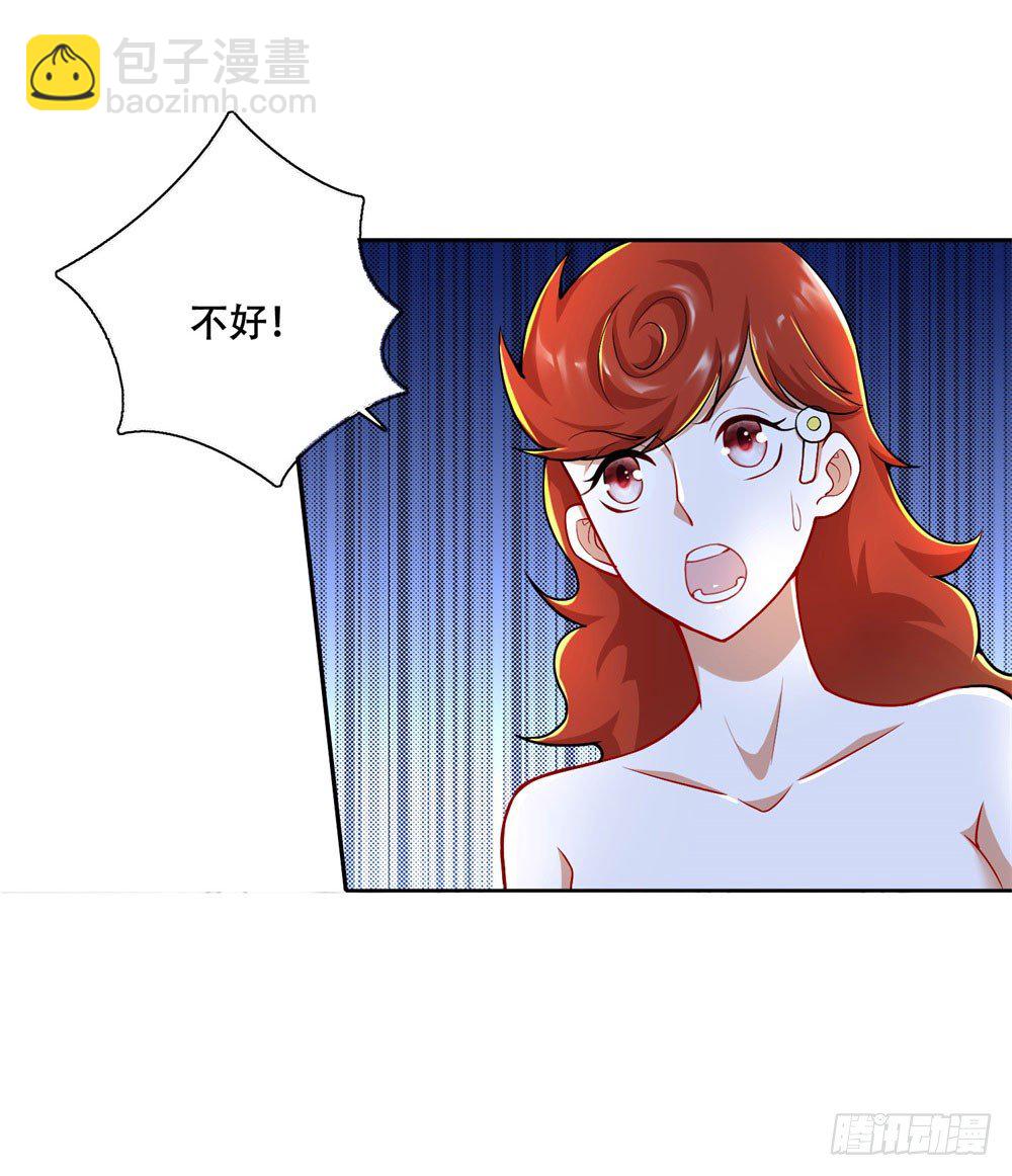第26话 因为我是你哥15