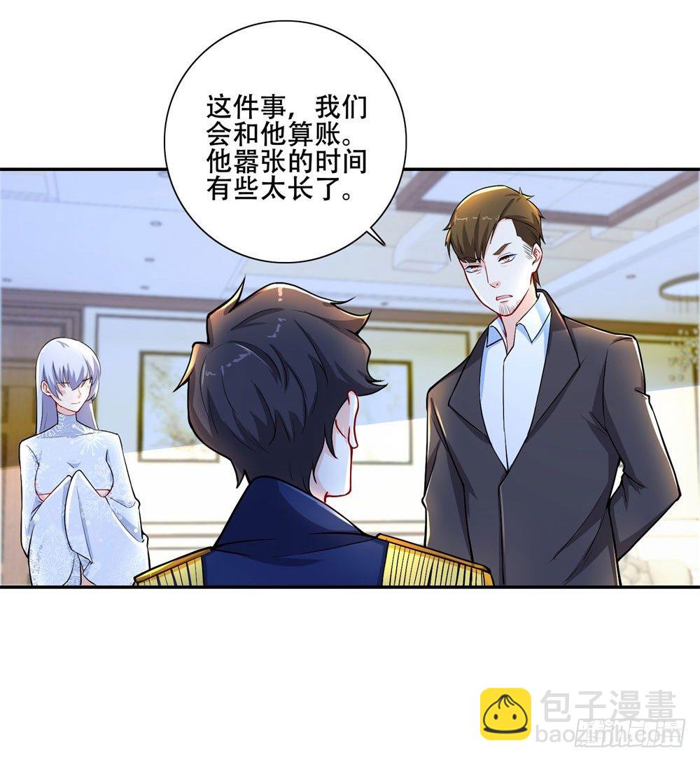 第26话 因为我是你哥4