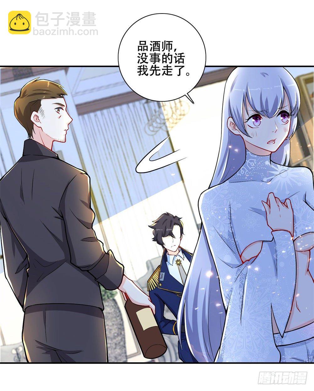 第26话 因为我是你哥5