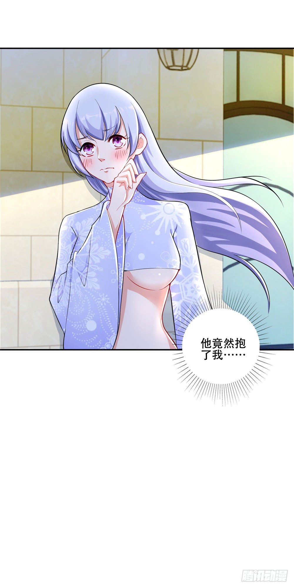 第26话 因为我是你哥7