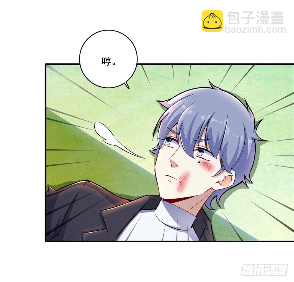 第31话 对战态度10