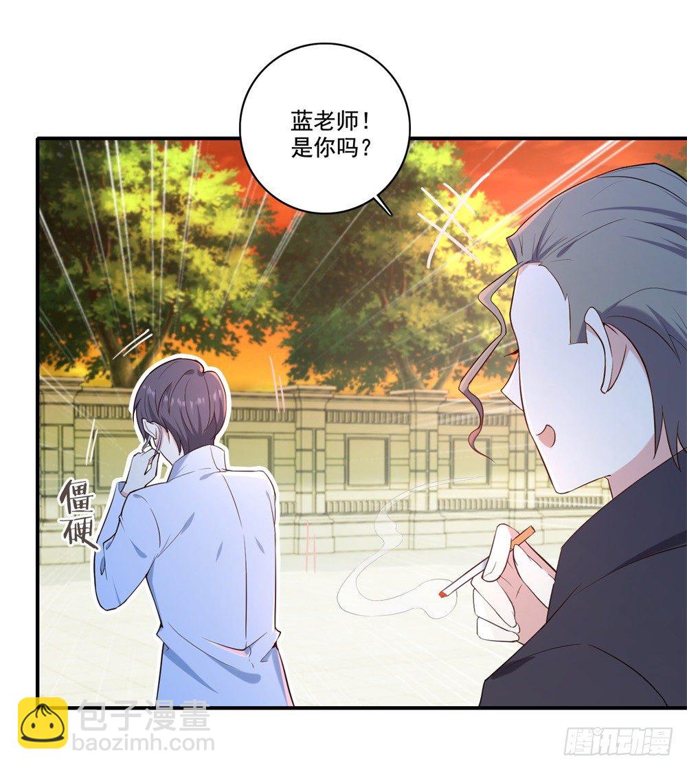 第31话 对战态度21