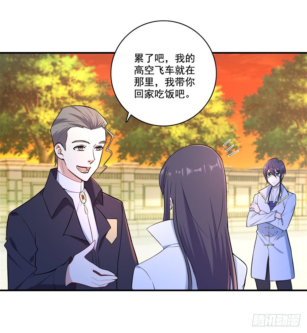 第31话 对战态度26
