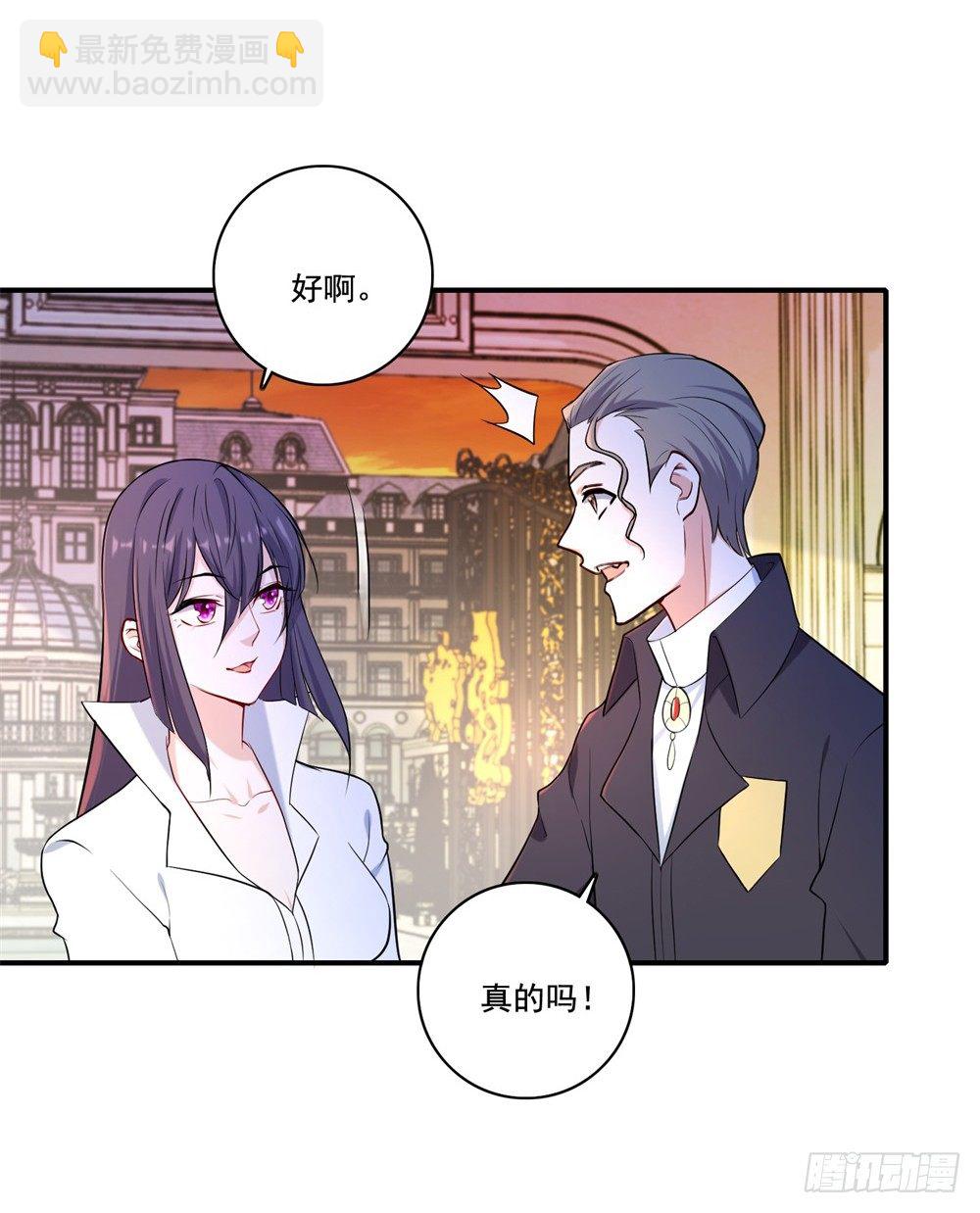 第31话 对战态度27