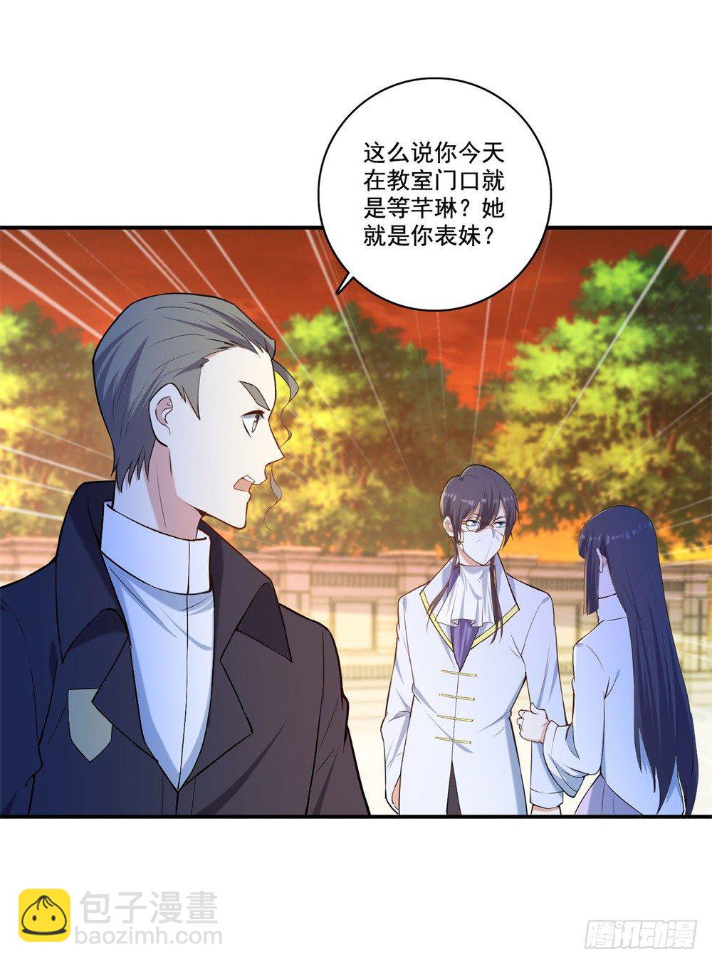 第31话 对战态度31