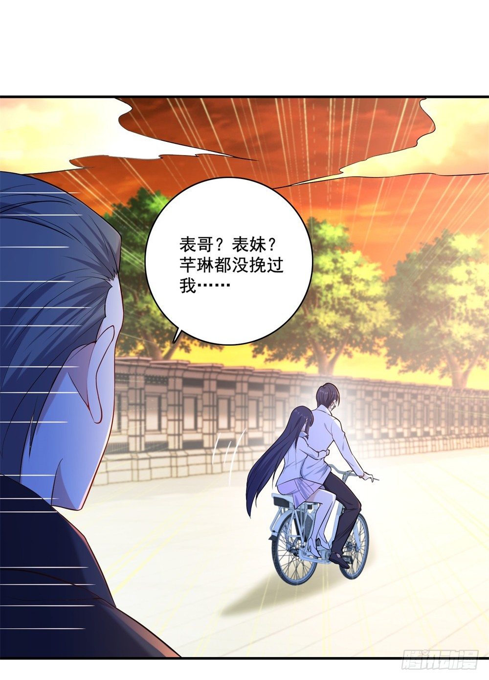 第31话 对战态度35