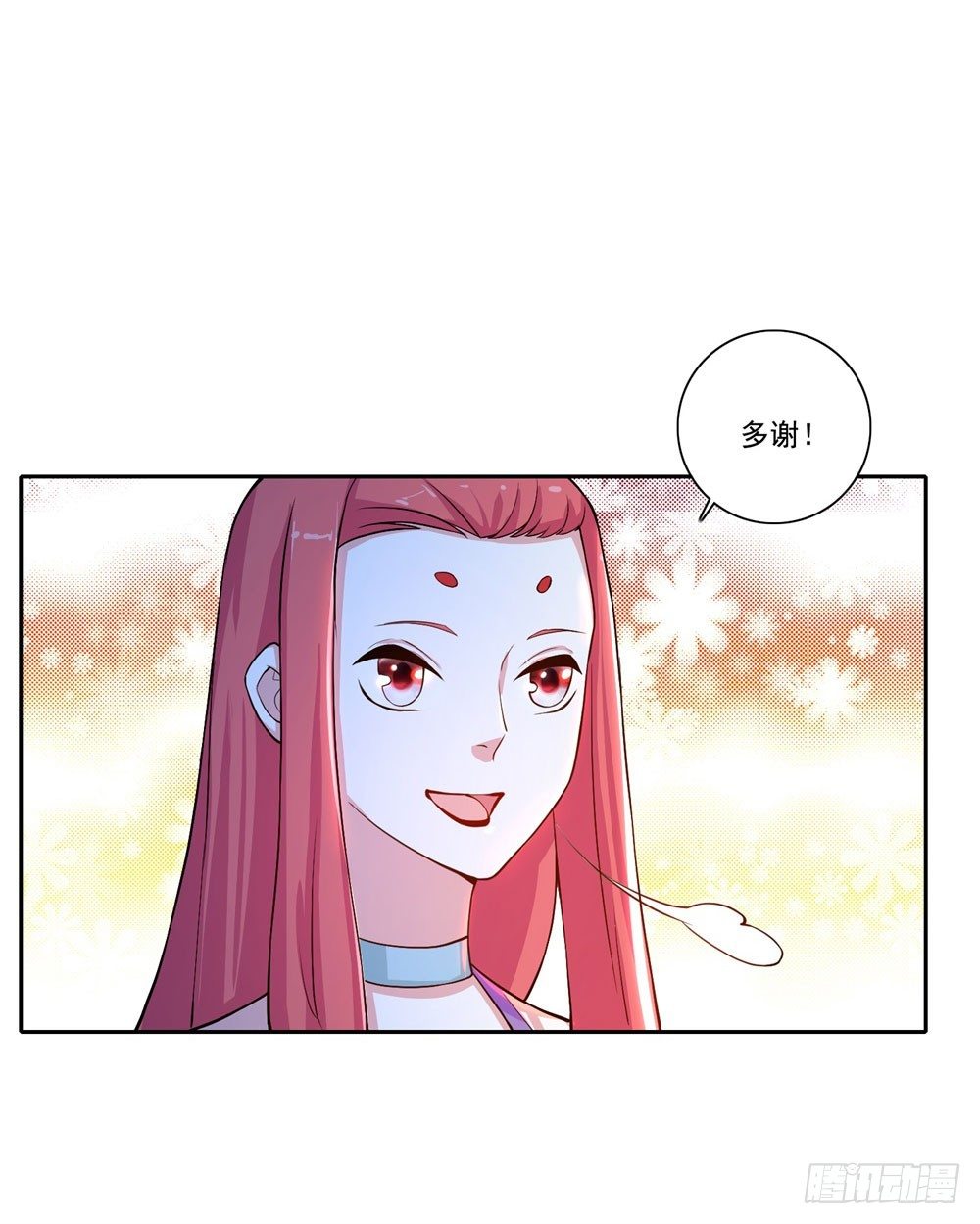 第34话 神团战邀约23