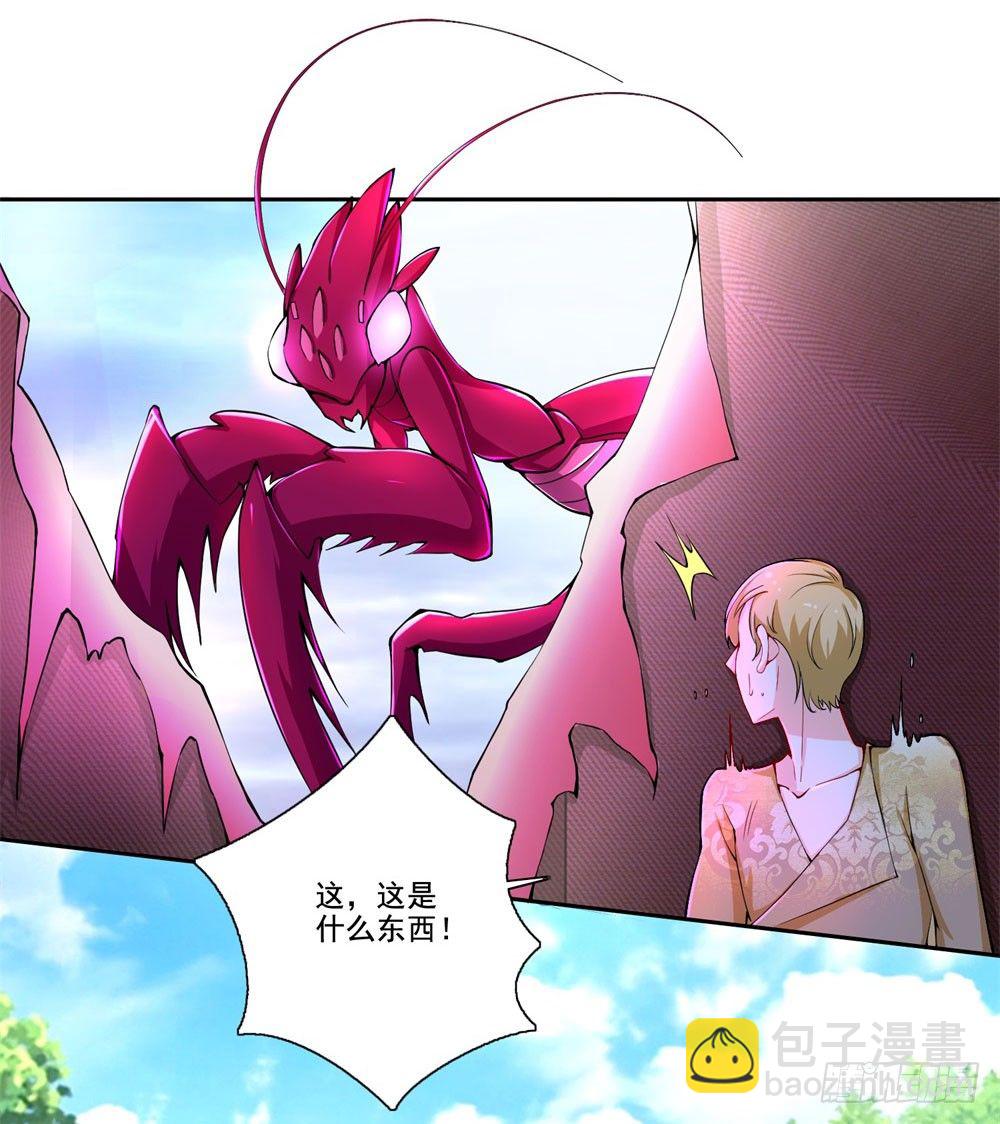 第36话 军人天职2