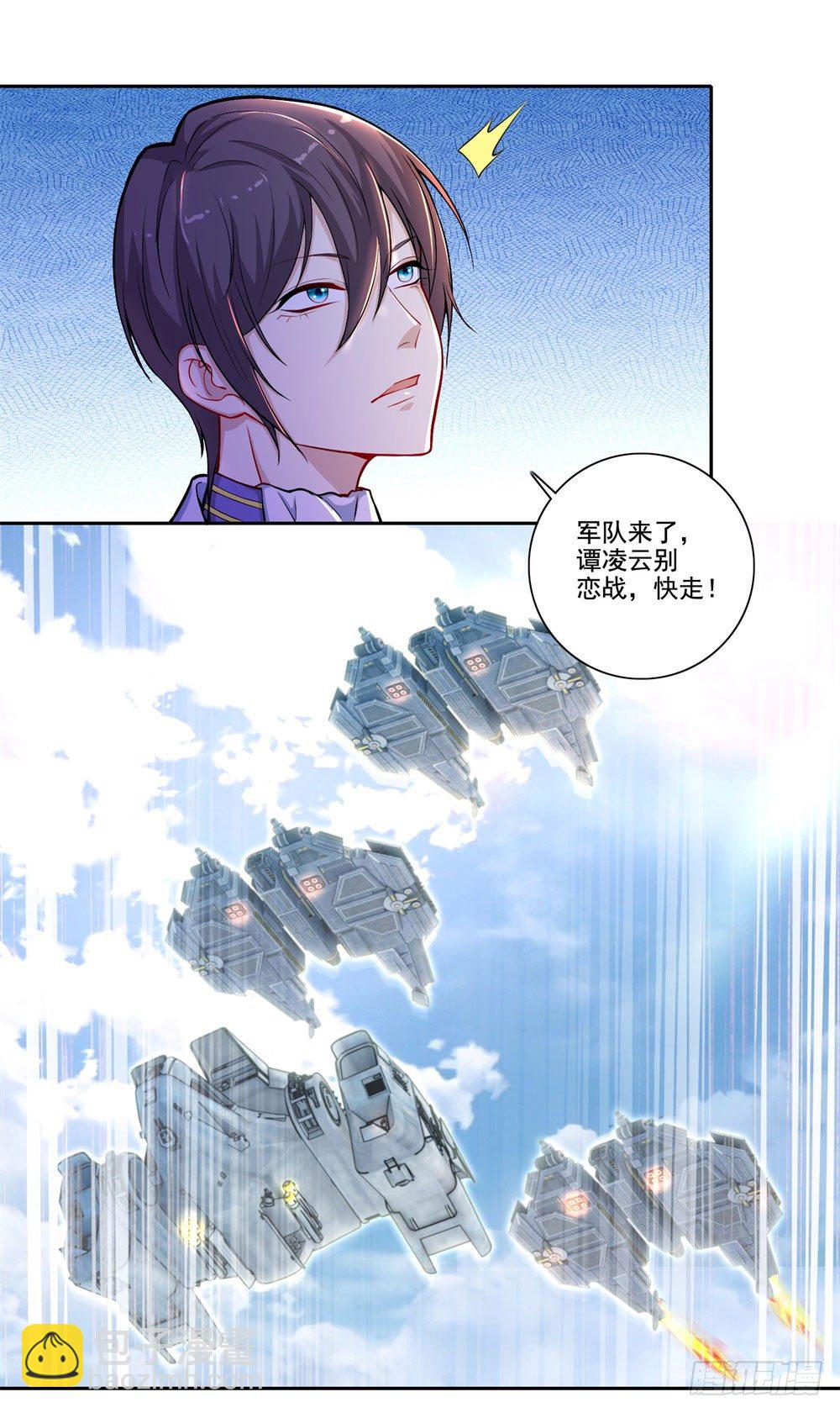 第36话 军人天职25