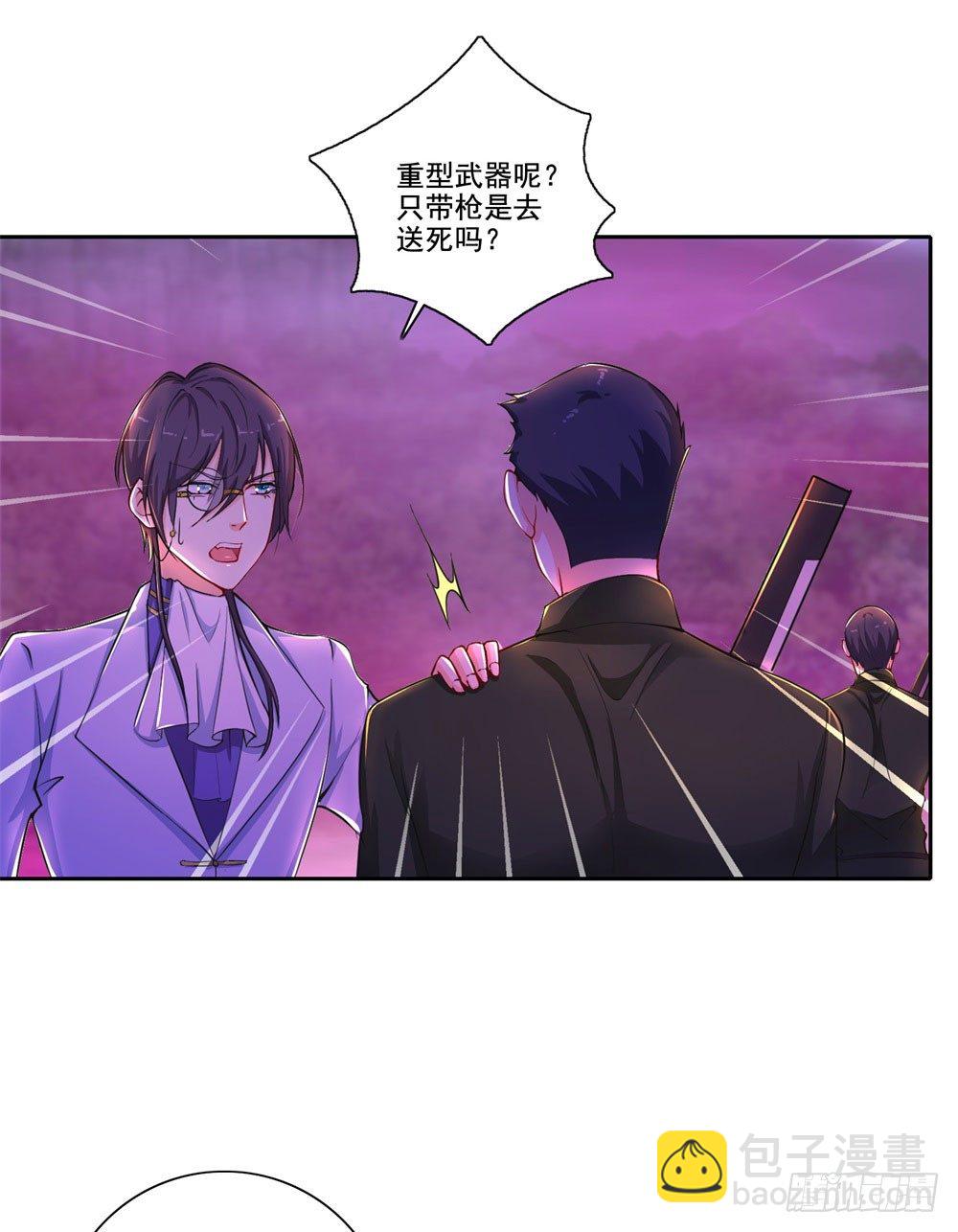 第36话 军人天职28