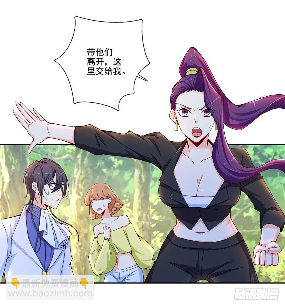 第36话 军人天职4