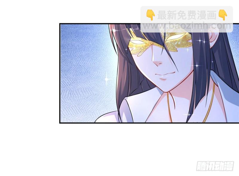 第40话 天后变3