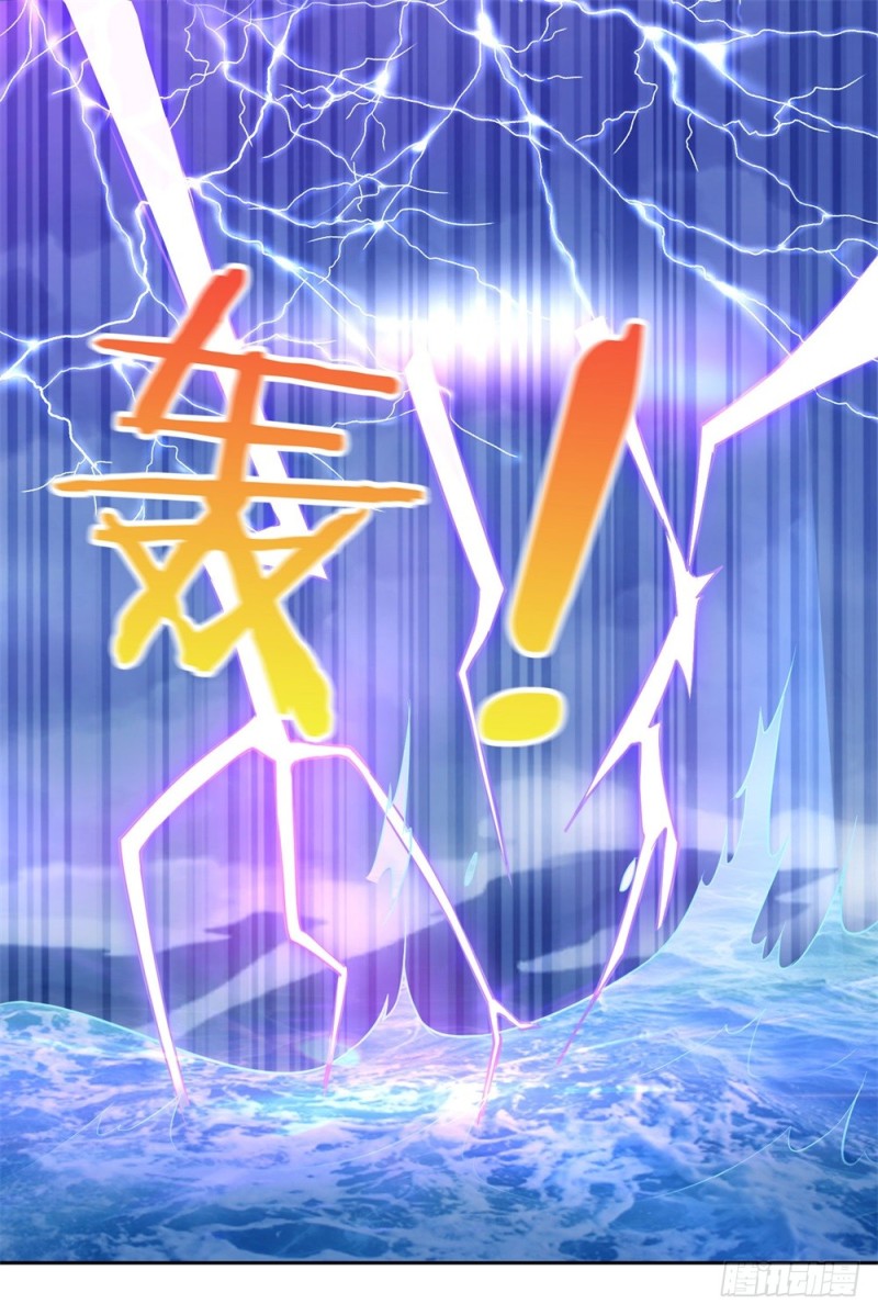 第46话 实战比赛1