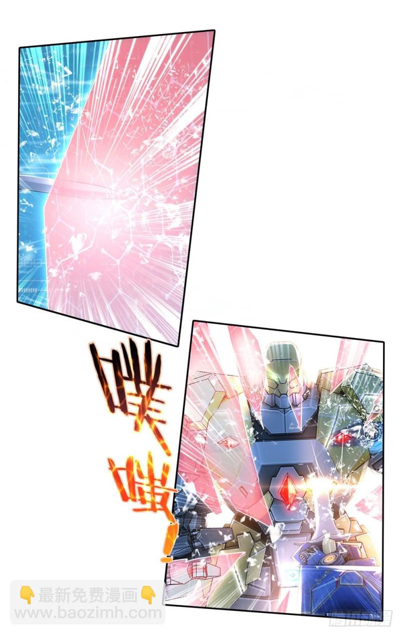 第46话 实战比赛11