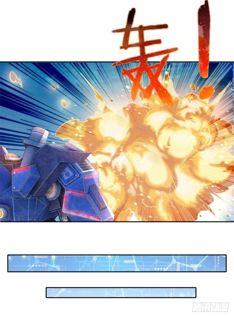 第46话 实战比赛16