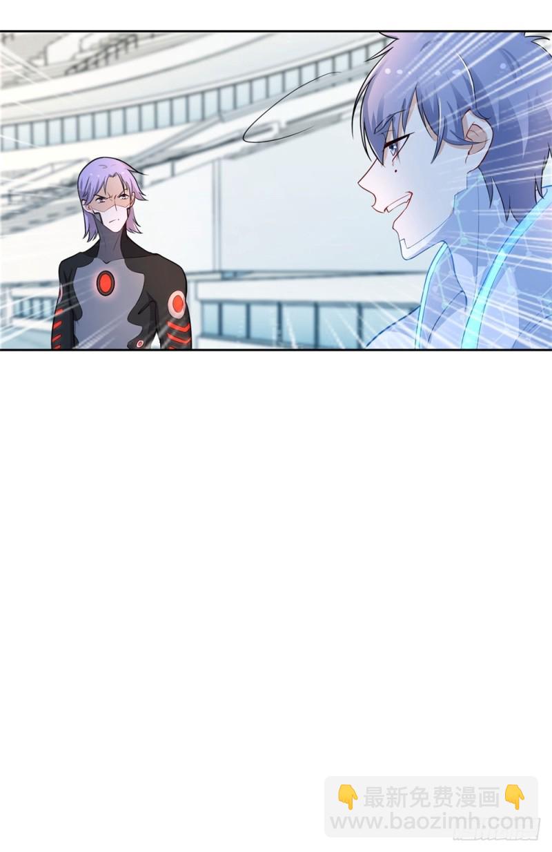 第46话 实战比赛24