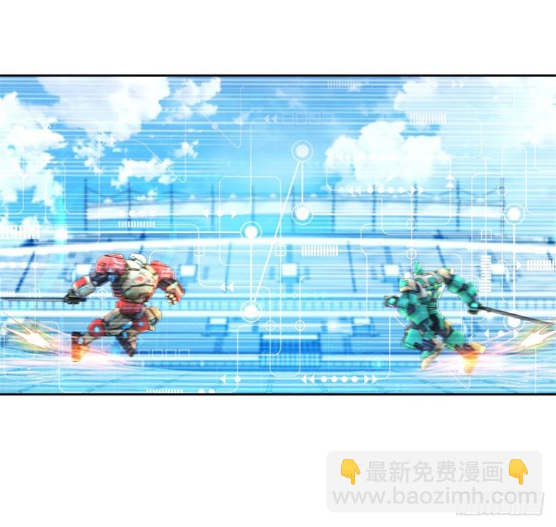 第46话 实战比赛27
