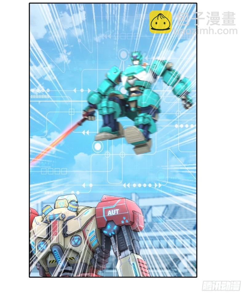 第46话 实战比赛31