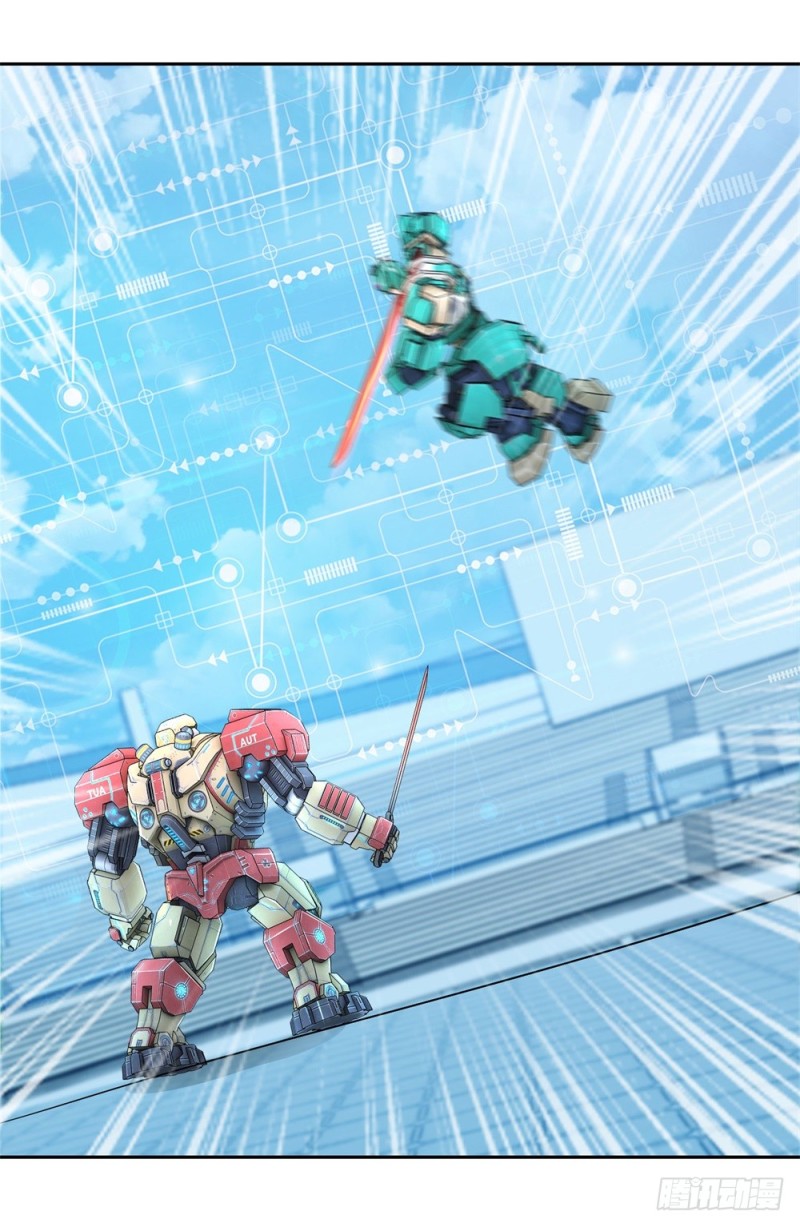 第46话 实战比赛33