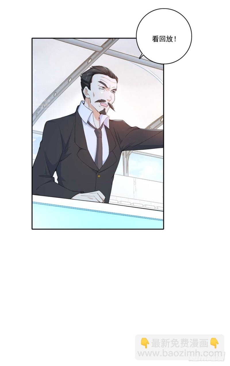 第46话 实战比赛8