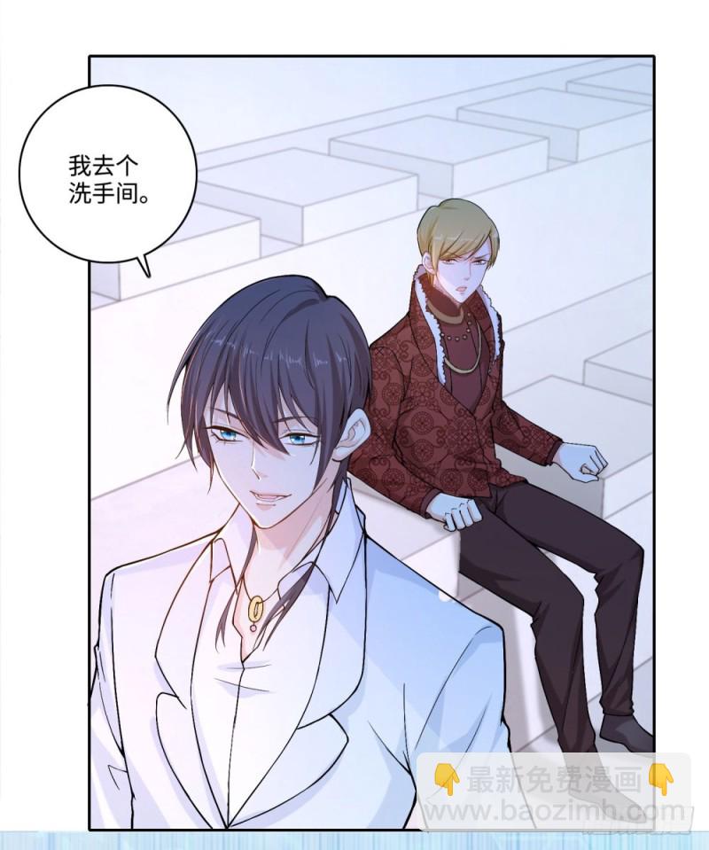 第48话 “乐于助人”15