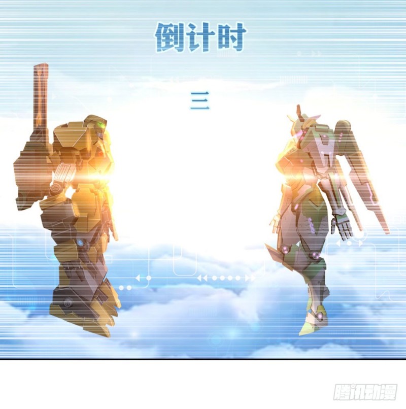 第48话 “乐于助人”17