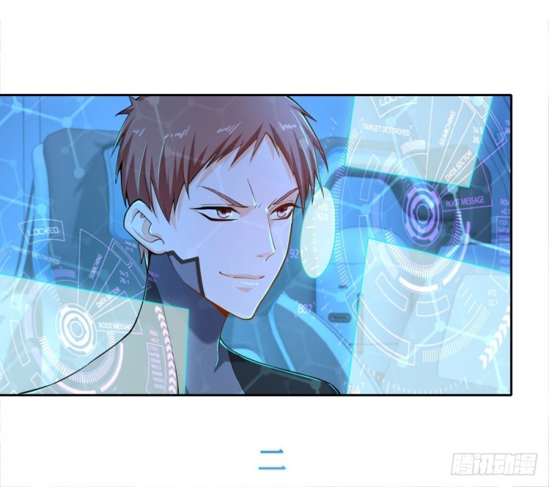 第48话 “乐于助人”18