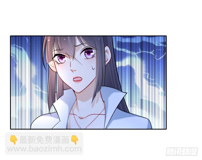 第48话 “乐于助人”7
