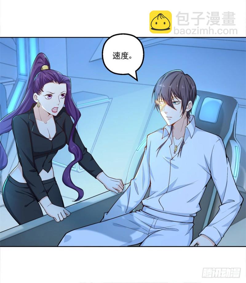第50话 大腿上的实战16