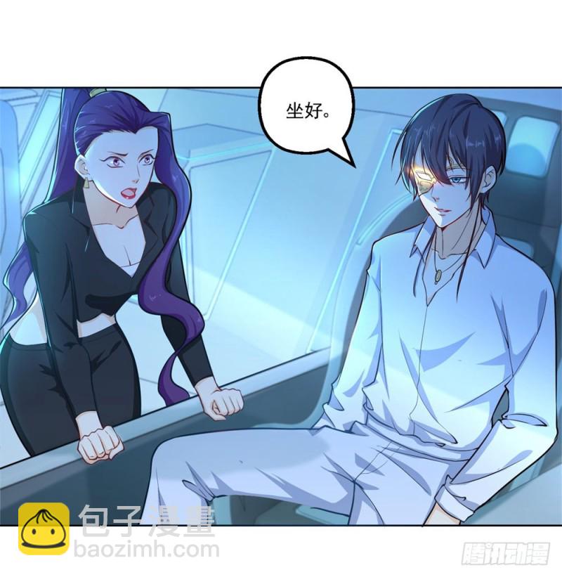 第50话 大腿上的实战18