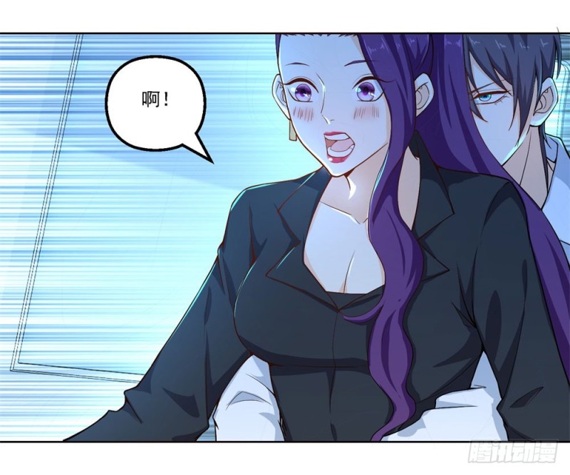 第50话 大腿上的实战22
