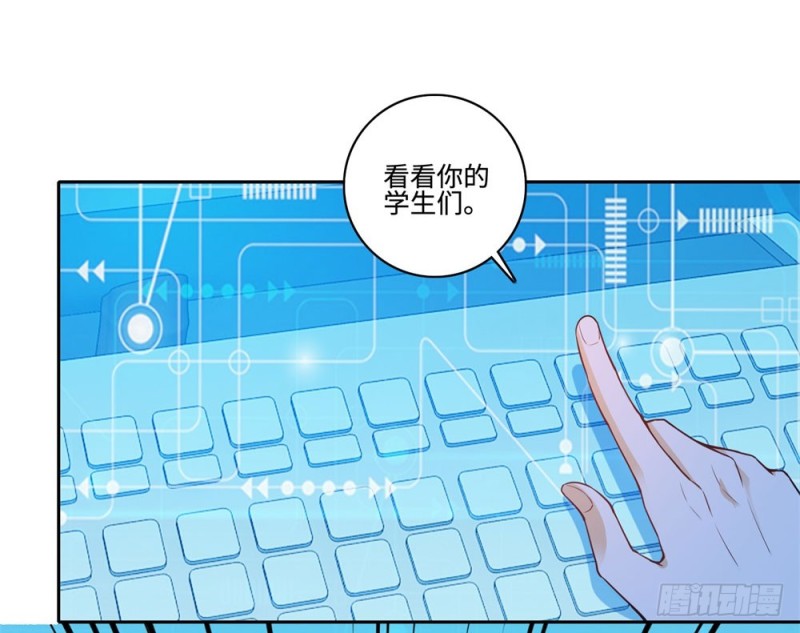 第52话 “恩将仇报”10