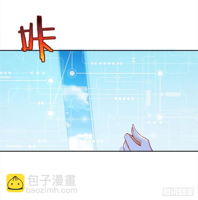 第52话 “恩将仇报”15