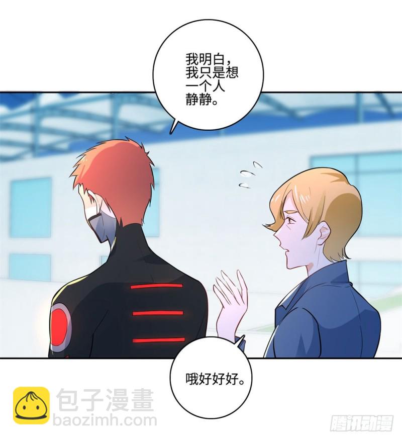 第52话 “恩将仇报”29