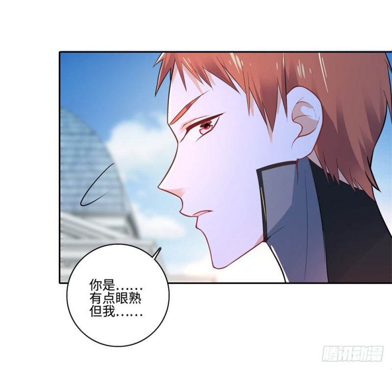 第52话 “恩将仇报”32