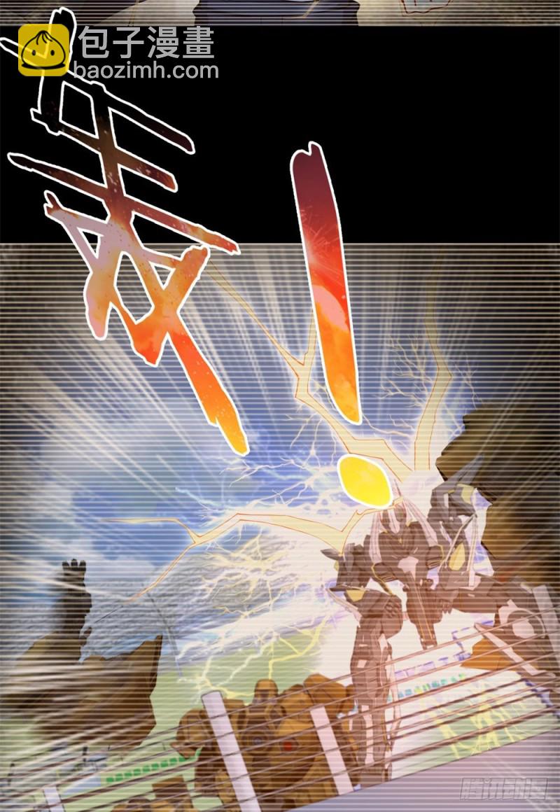 第53话 学院的风云人物15