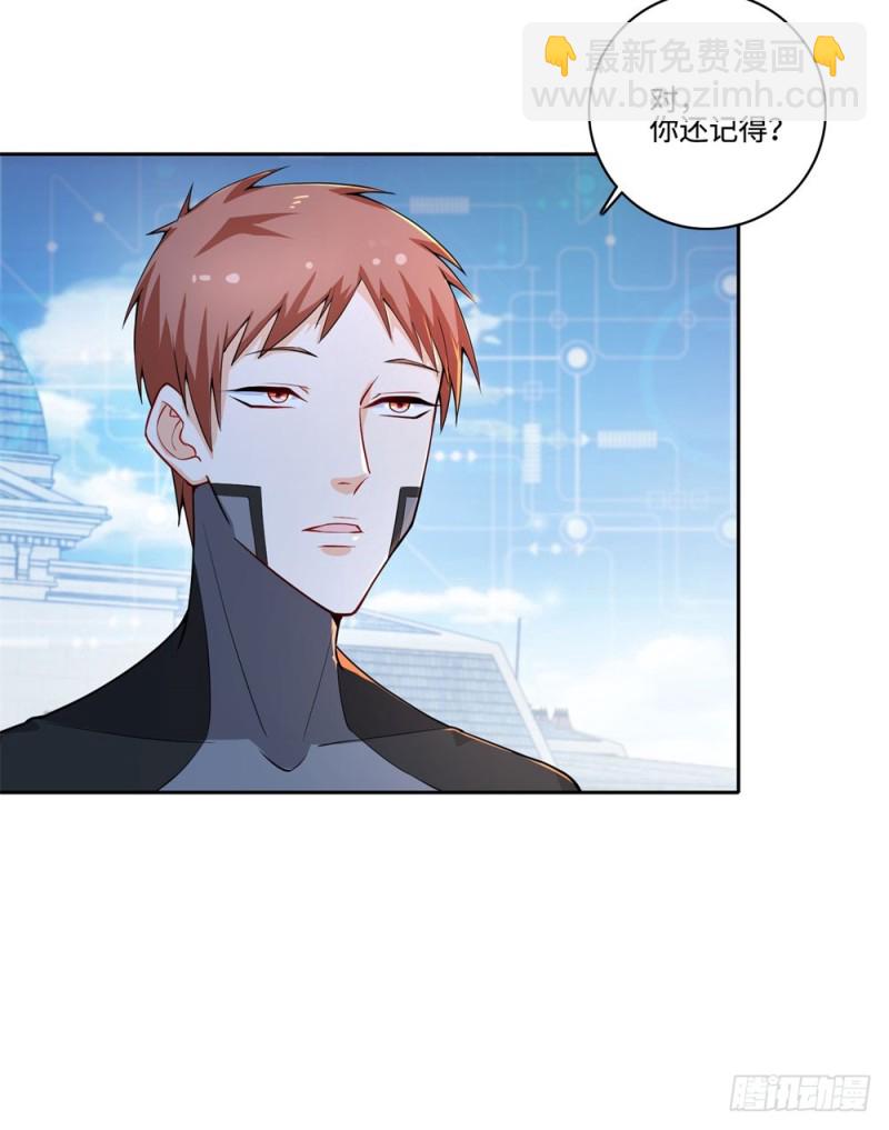 第53话 学院的风云人物20