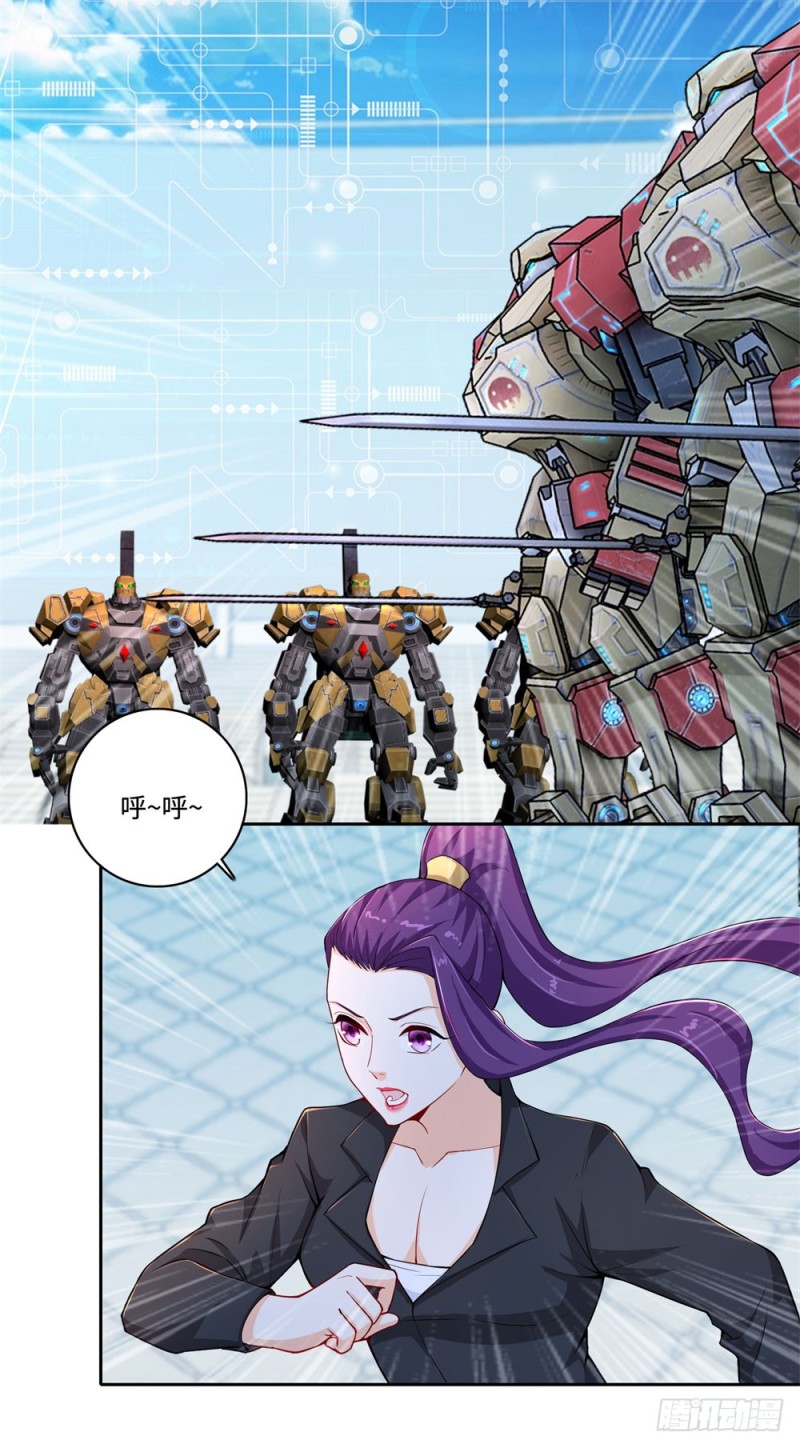 第53话 学院的风云人物32