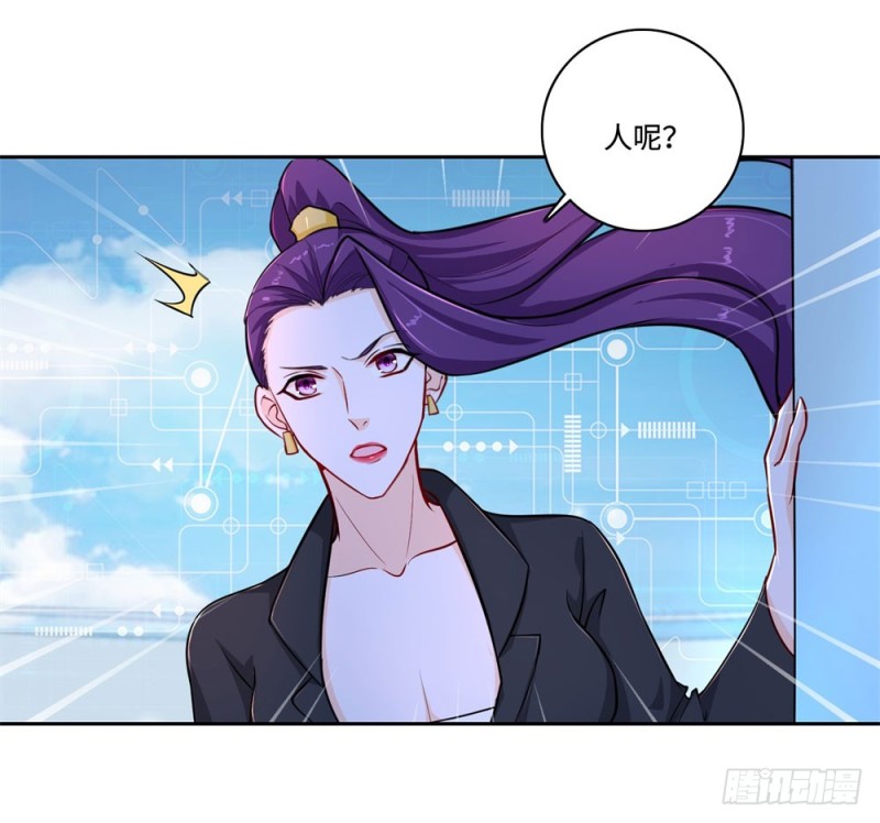 第53话 学院的风云人物38