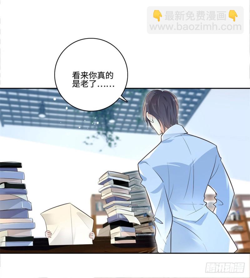 第55话 合作15