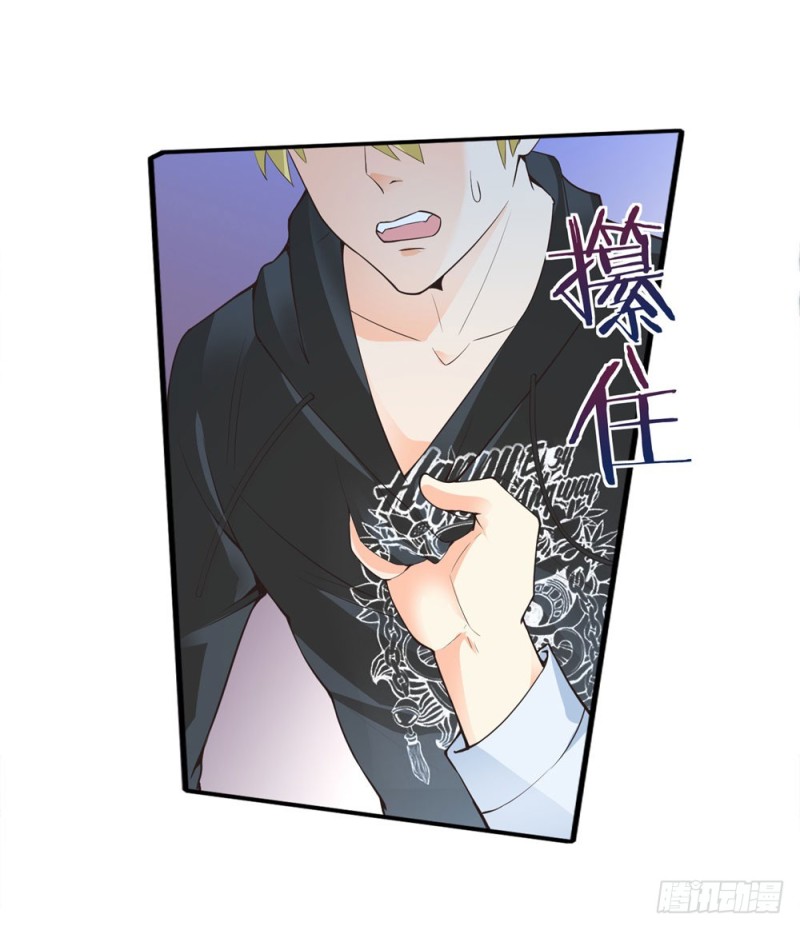 第55话 合作21
